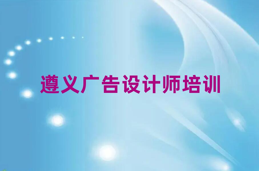 xR^(q)VO(sh)Ӌ(j)Ӗ(xn)Щǰʮ
