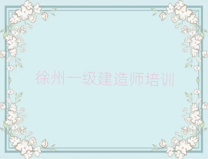 ݃(yu)·õһ쎟Ӗ(xn)W(xu)Уһ[