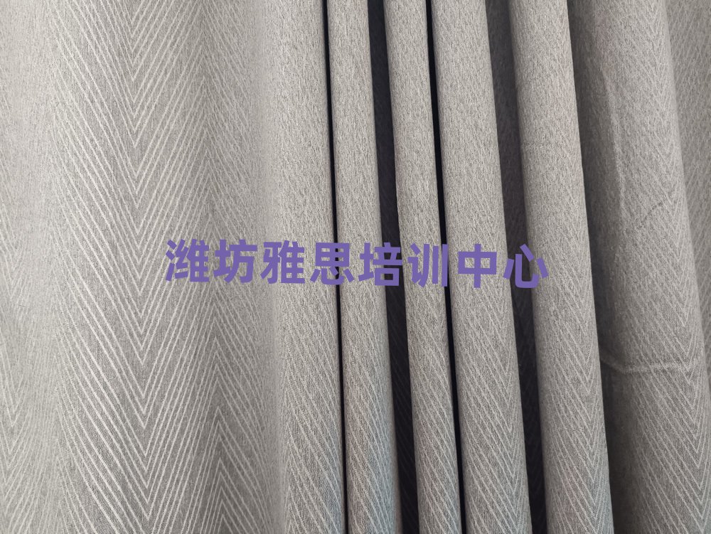 2025年濰坊濰城區(qū)雅思培訓學校一般學多久