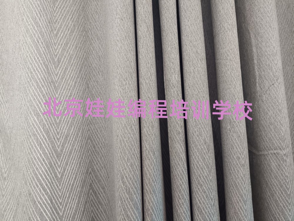 2025걱ƽȅ^(q)޾̌W(xu)УW(xu)M(fi)ξxһ[
