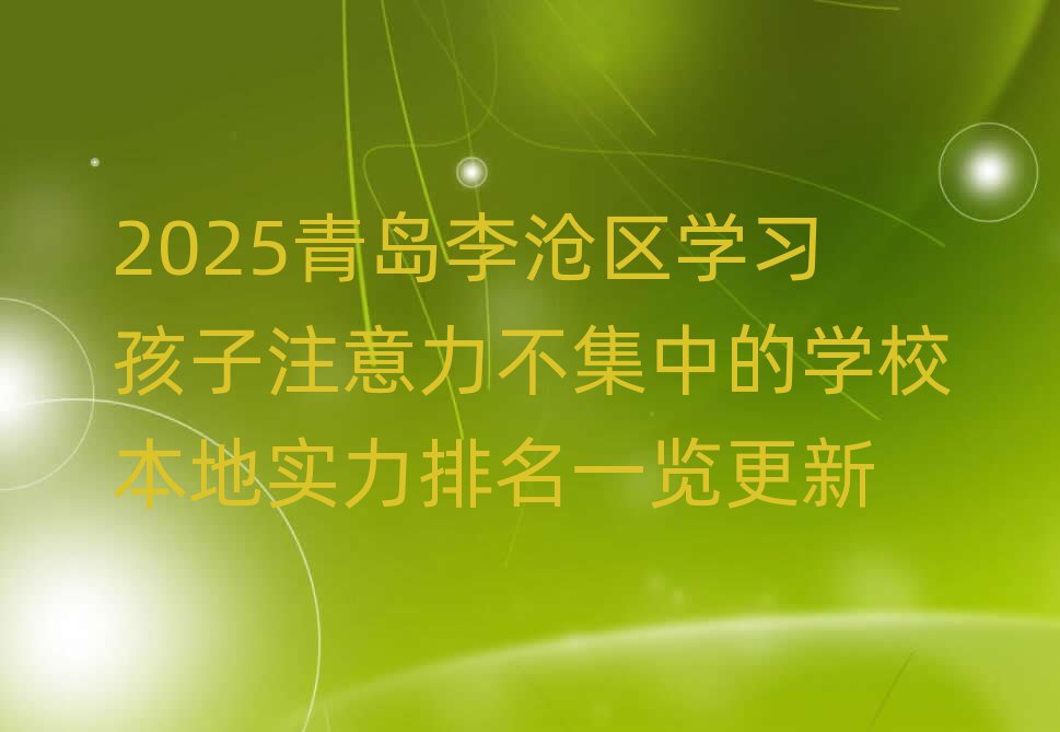 2025u^(q)W(xu)(x)עеČW(xu)У،һ[