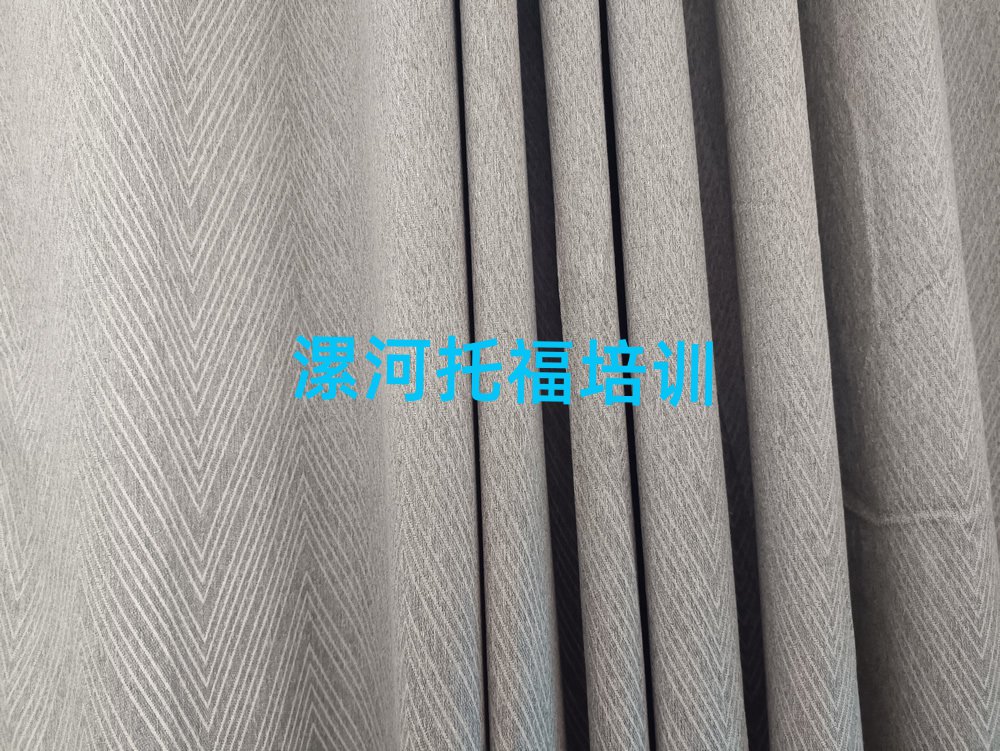 2025漯河源匯區(qū)在線托福培訓名單榜首重磅公布