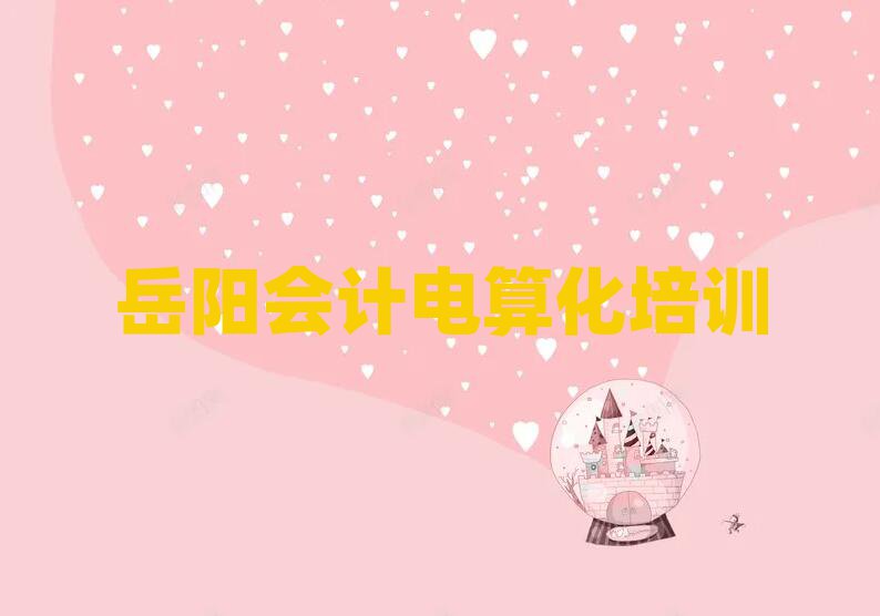 ꖌW(xu)Ӌ㻯