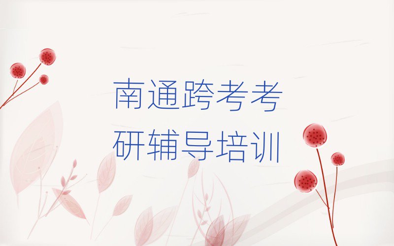 ͨͨ݅^(q)翼o(do)Ӗ(xn)C(j)(gu)