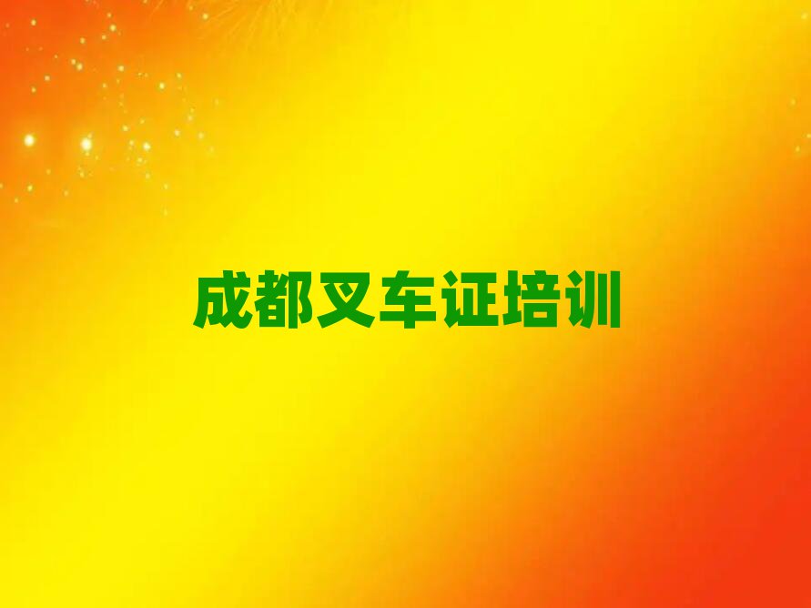 2025ɶȪA^(q)W܇C^þxаR