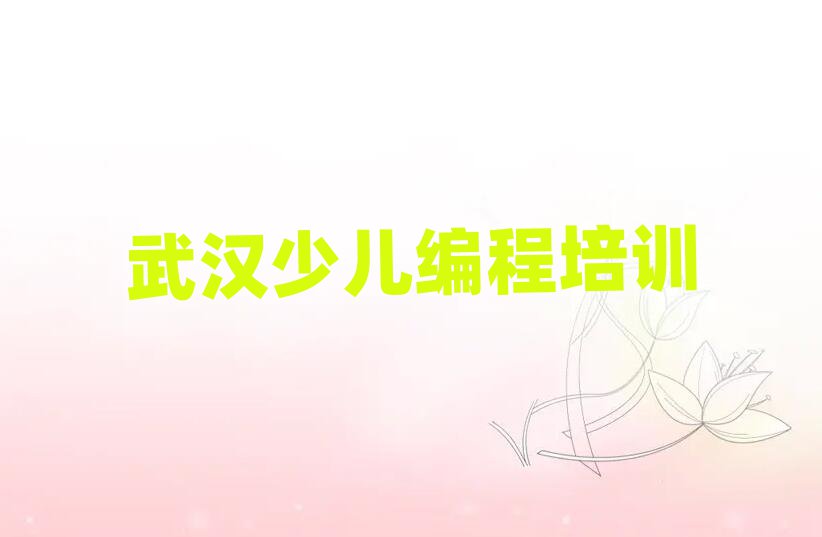 hǺf_ЌW(xu)߾ǰʮ