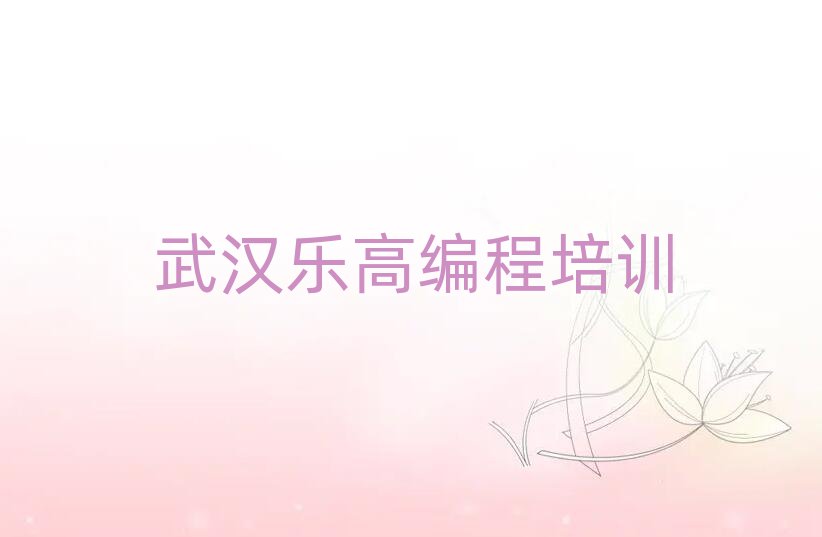 hكӖ(xn)W(xu)У