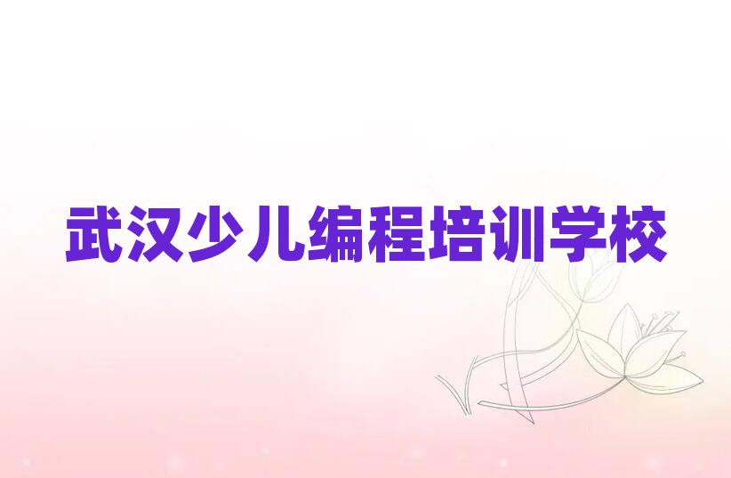 hكӖ(xn)W(xu)У