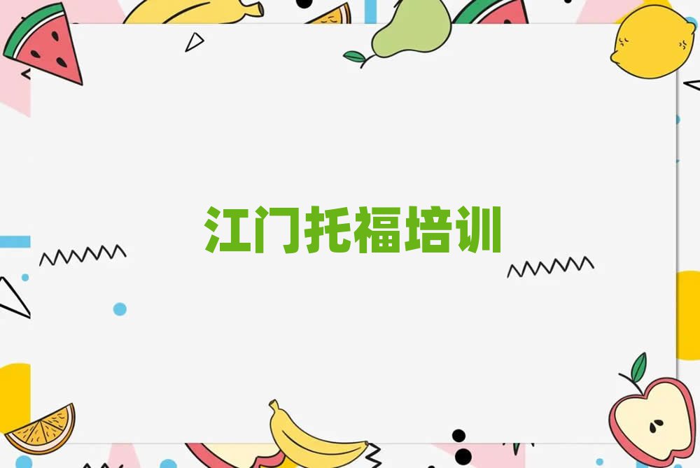 2025TW(xu)иĵط