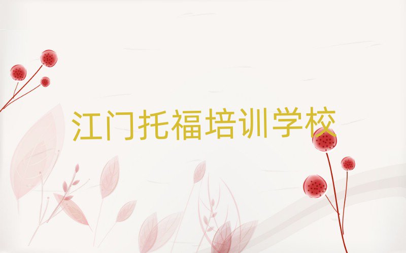 2025TW(xu)иĵط