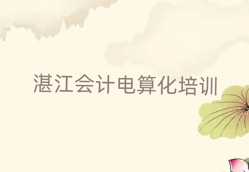 տ^(q)W(xu)(hu)Ӌ(j)㻯ăνһ[