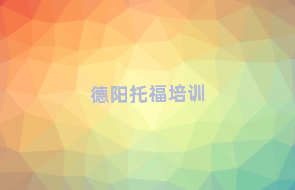 ꖅ^(q)ԌW(xu)и˚аһ[