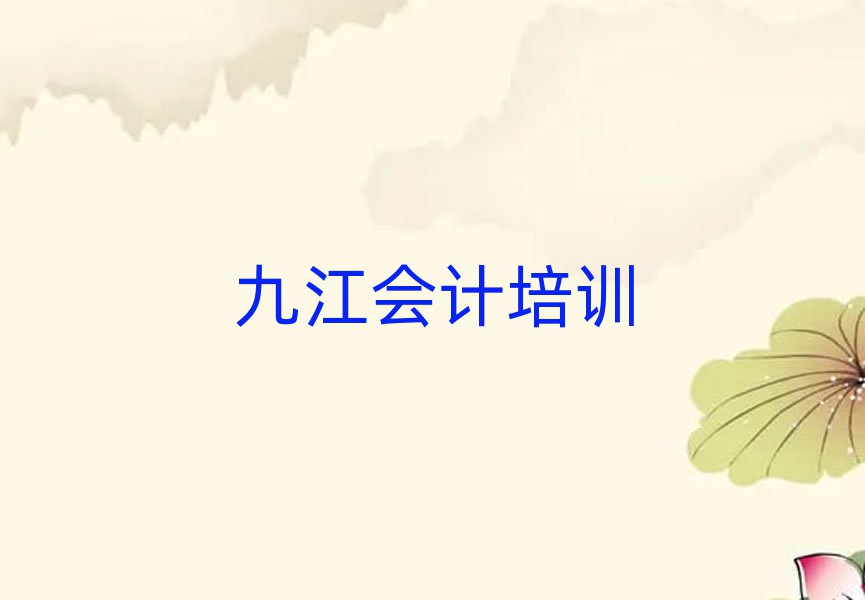 ŽĕӋӖ(xn)W(xu)У