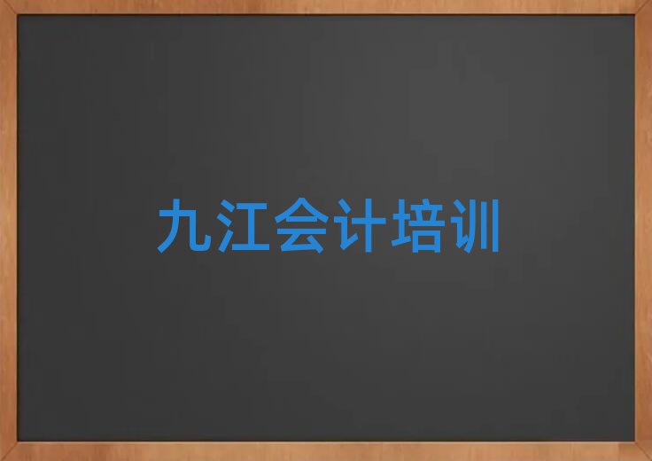 ŽĕӋӖ(xn)W(xu)У