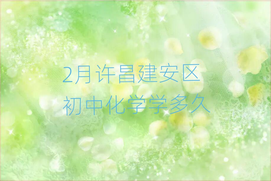 2S^(q)лW(xu)W(xu)