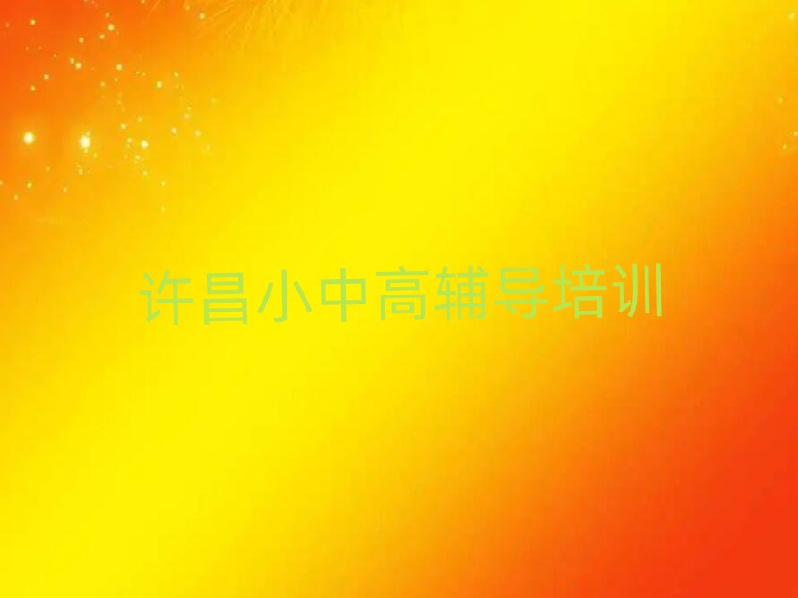 2S^(q)лW(xu)W(xu)
