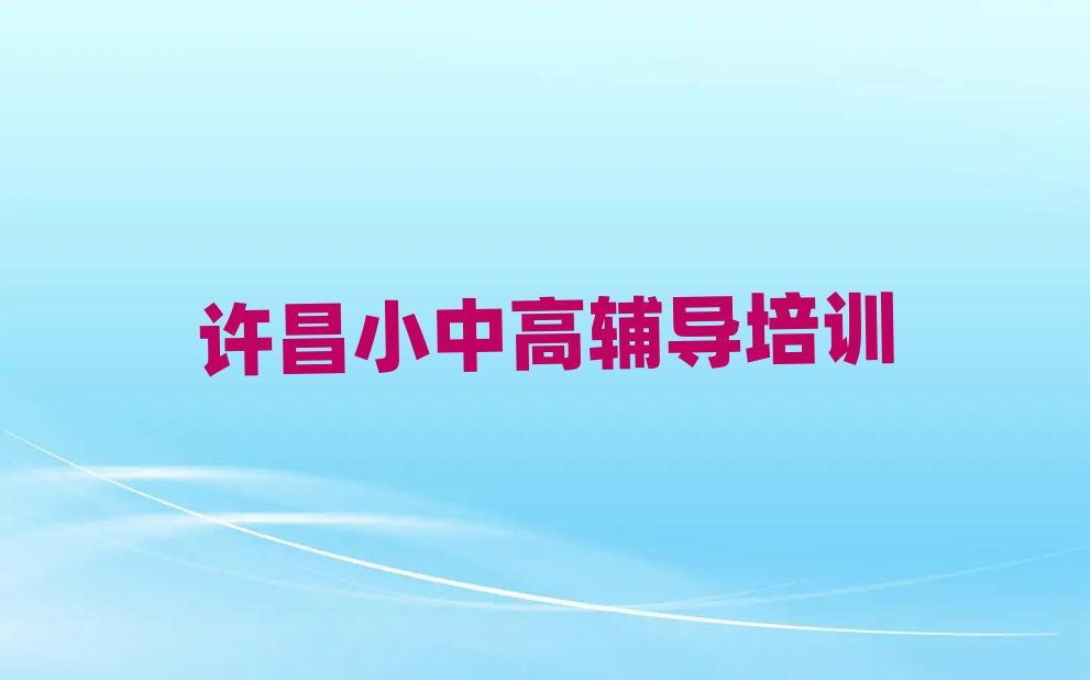 2S^(q)лW(xu)W(xu)