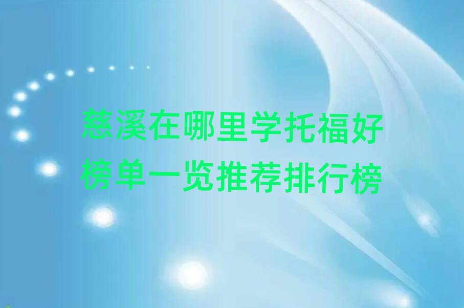 ϪW(xu)иðһ[]а