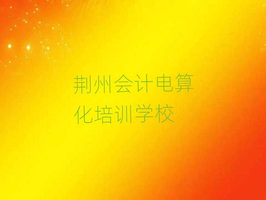G݌W(xu)Ӌ(j)㻯δȫһ[