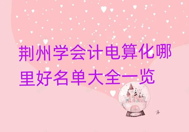 G݌W(xu)Ӌ(j)㻯δȫһ[
