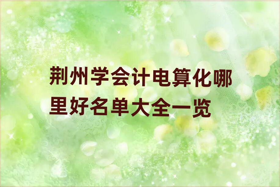 G݌W(xu)Ӌ(j)㻯δȫһ[