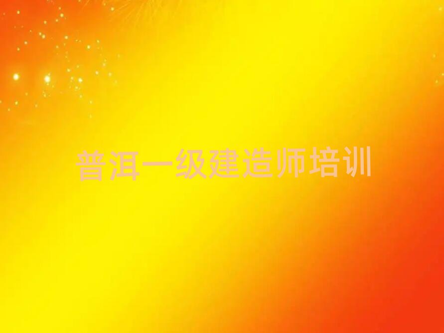 һ(j)쎟