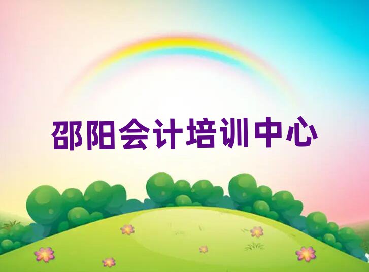 (yng)ʲôÕ(hu)Ӌ(j)W(xu)Уΰһ[