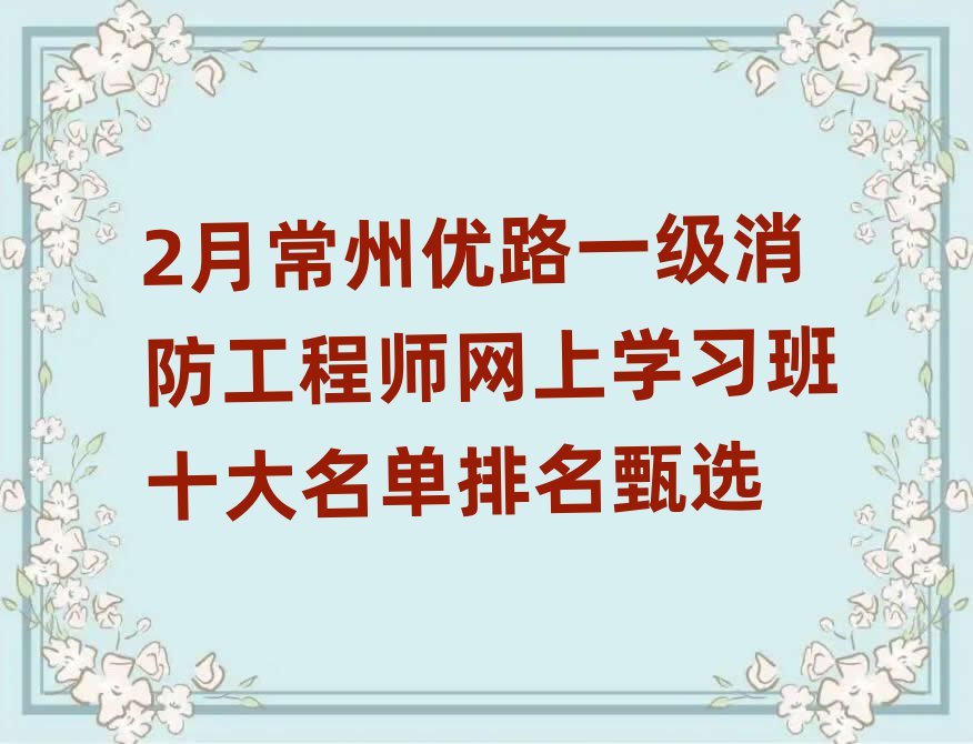 ݃(yu)·һ̎Ӗ(xn)W(xu)У