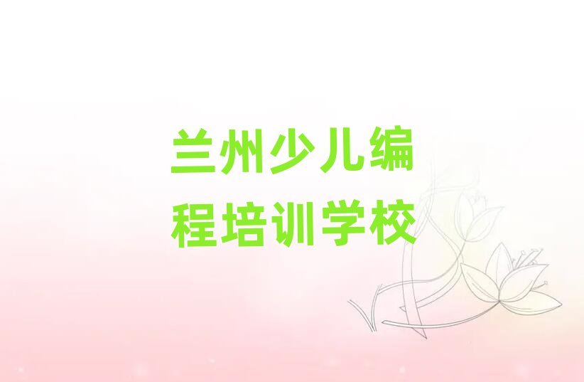mكӖWУ