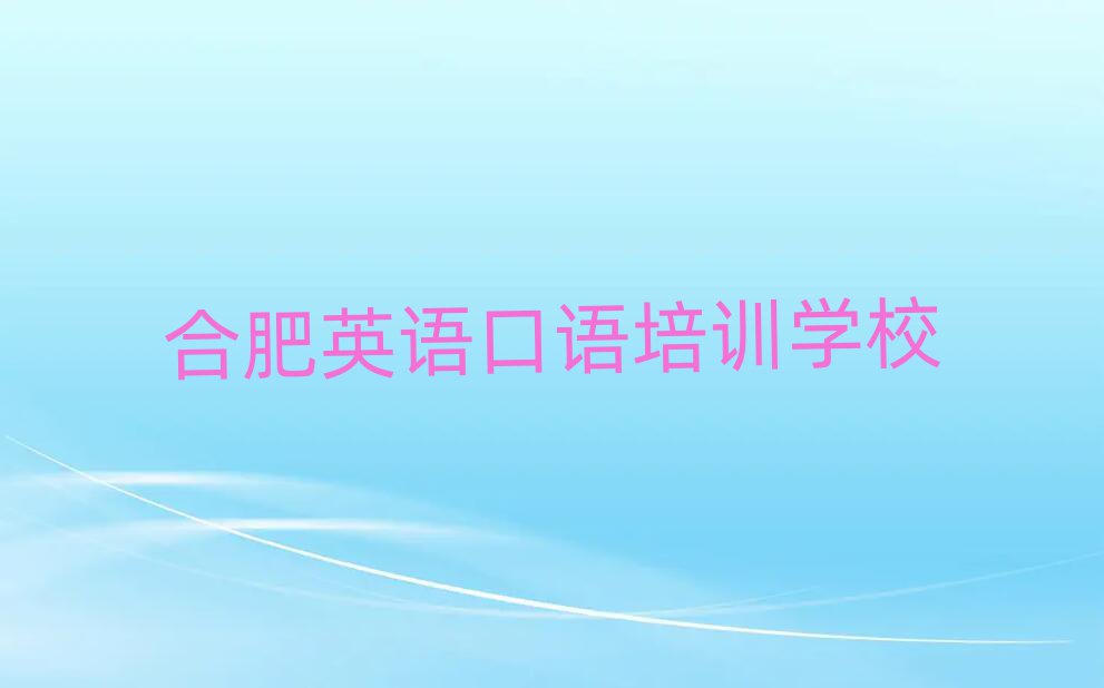 ϷʰӅ^(q)ӢZZӖ(xn)һ[