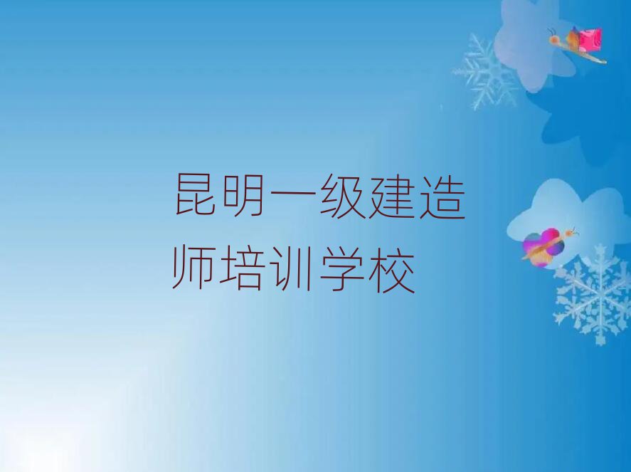 W(xu)һ쎟ڸ