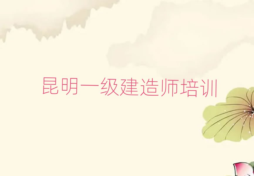 һ쎟