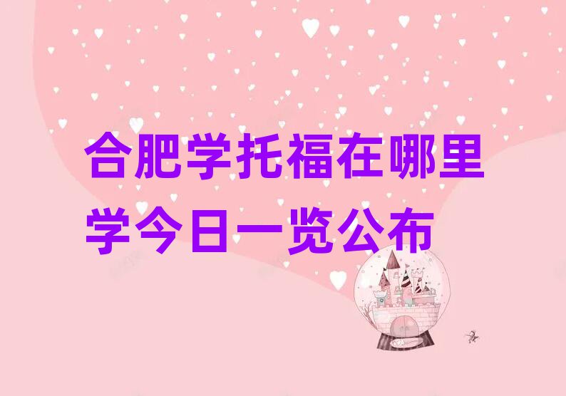 ϷʌW(xu)иW(xu)һ[