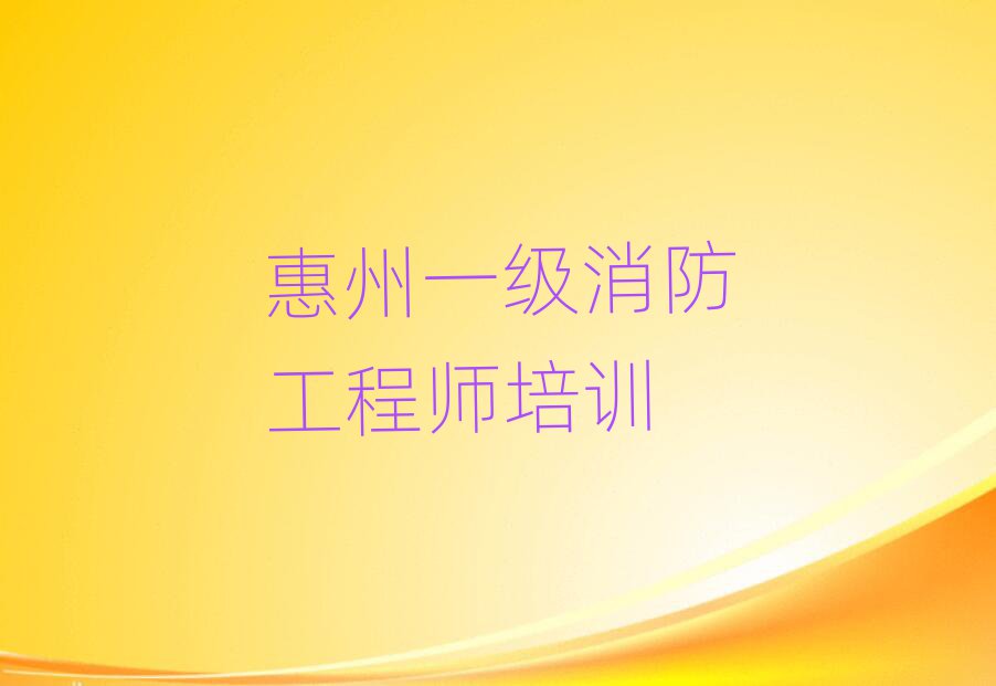 һ̎Ӗ(xn)WУ