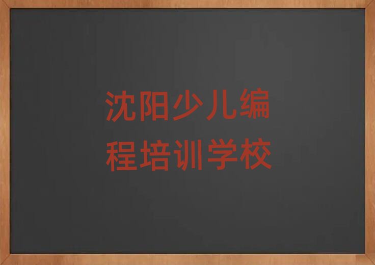 (yng)كӖ(xn)W(xu)У