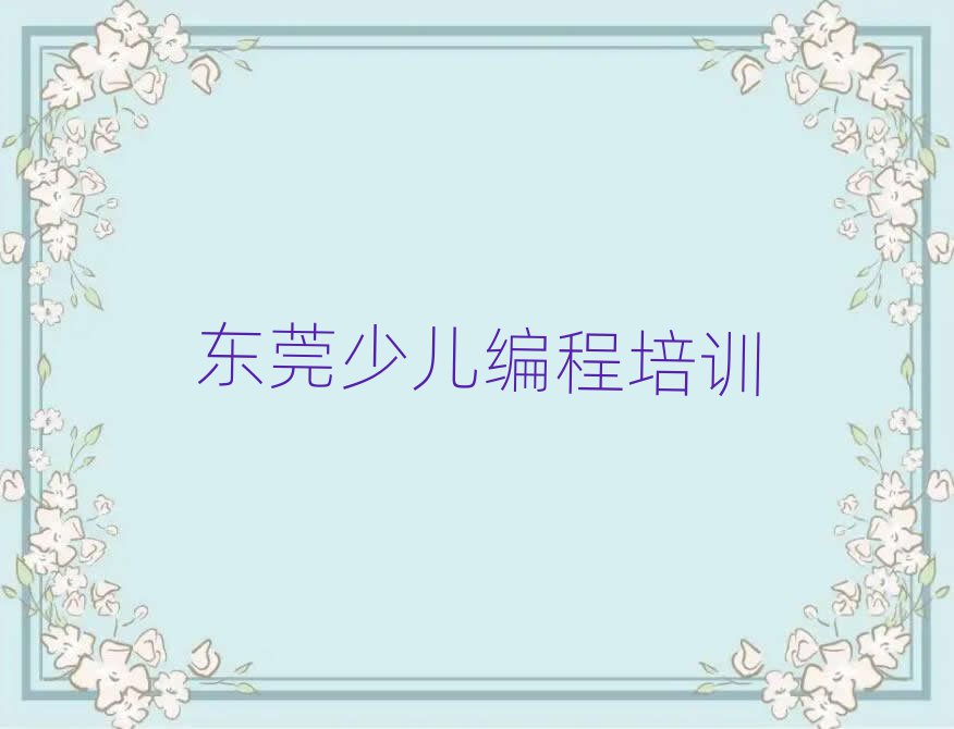 |ݸكӖ(xn)W(xu)У