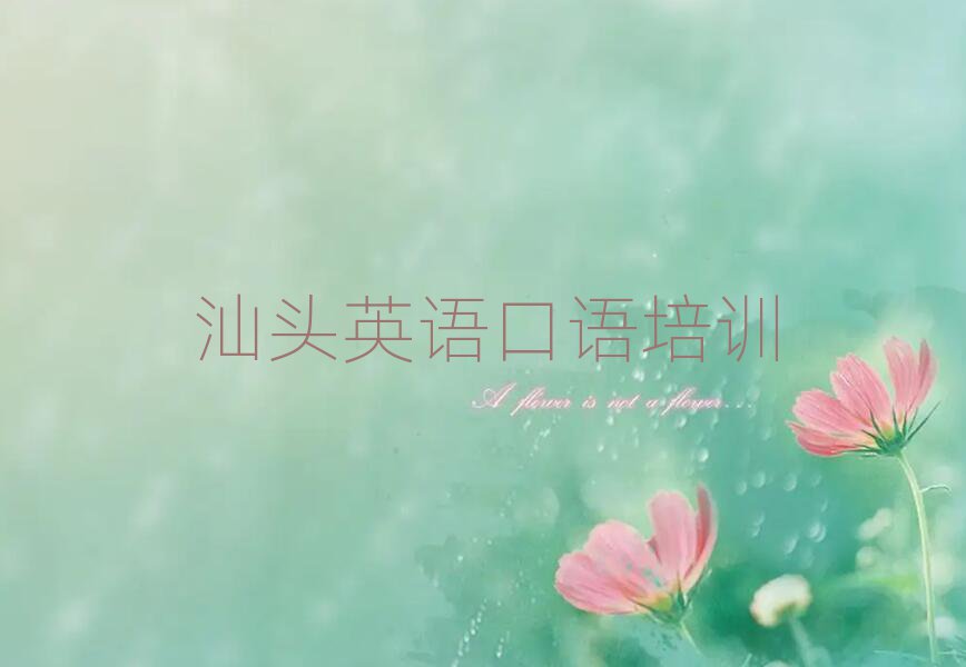 ^ȥW(xu)ӢZZÿڱа]