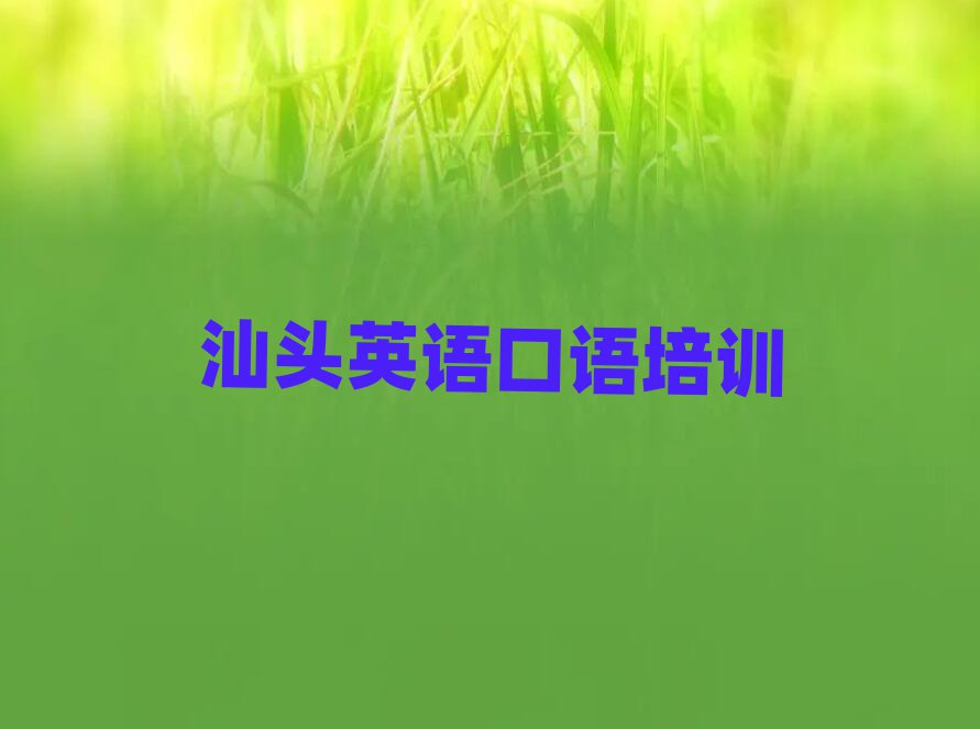 ^ȥW(xu)ӢZZÿڱа]
