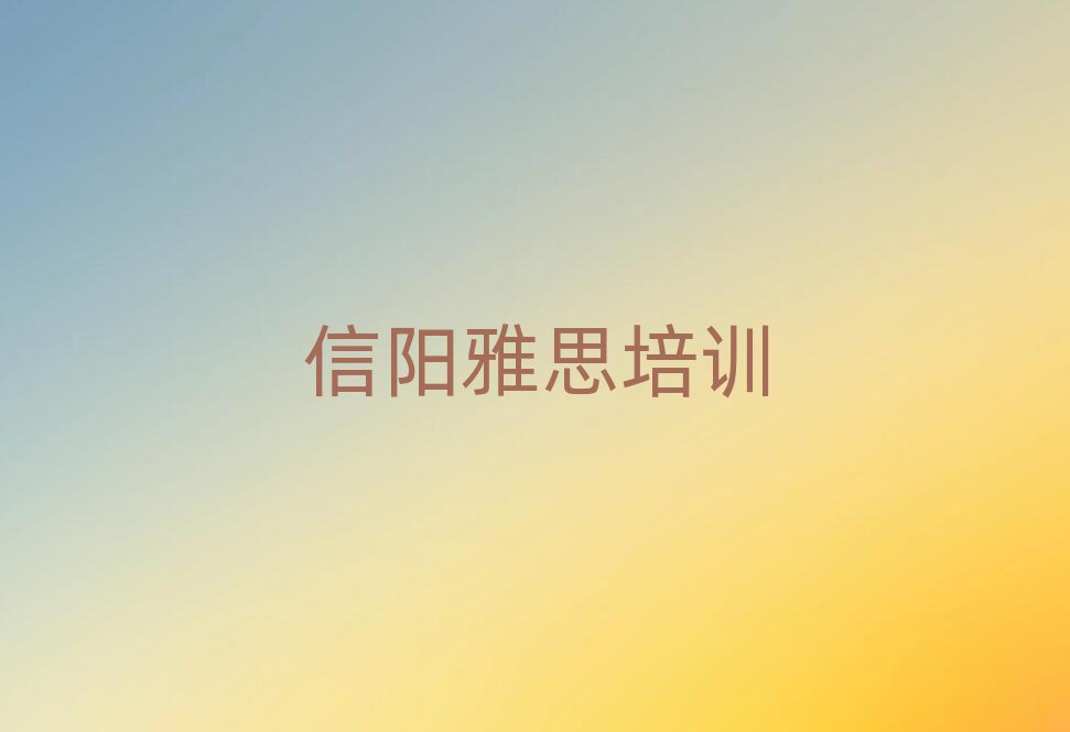 ƽ^(q)˼Ӗ(xn)ҪX