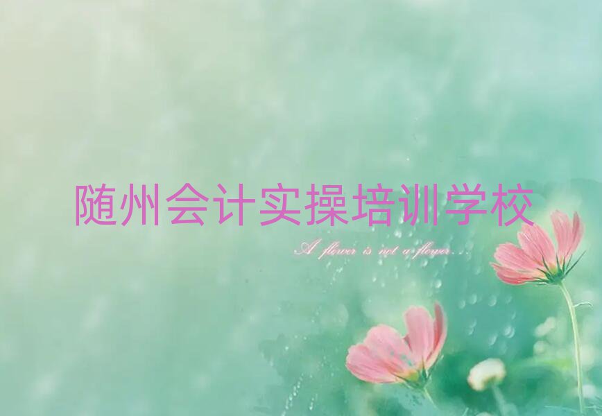 SݕӋ(j)(sh)ٌW(xu)УЩʮһ[Rx