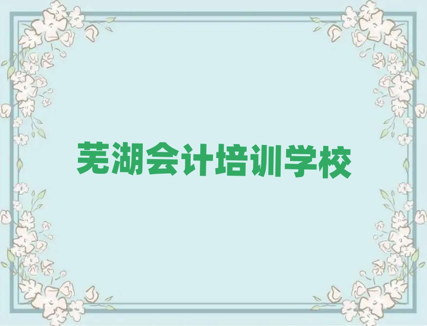ʏ(hu)Ӌ(j)Ă(g)W(xu)Уһ[