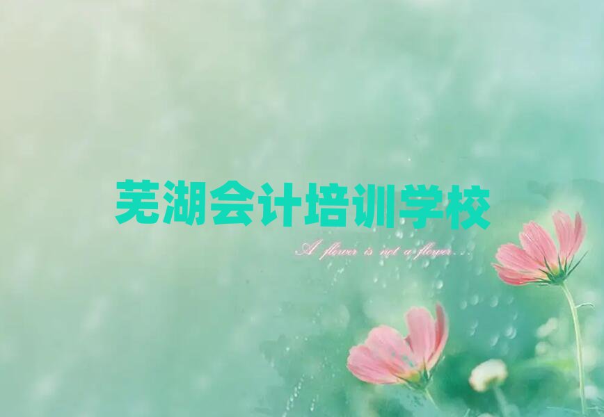 ʏ(hu)Ӌ(j)Ă(g)W(xu)Уһ[