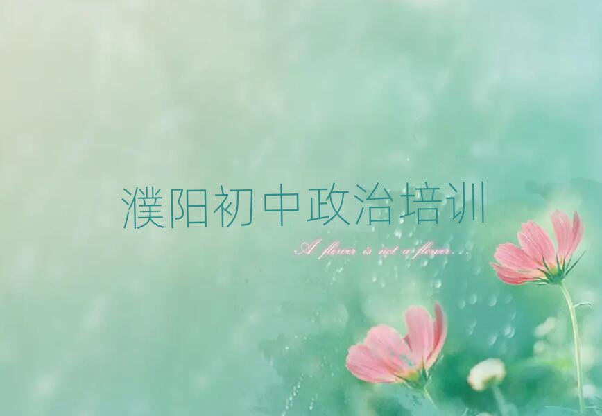2025ꖌW(xu)ļҺðһ[]а