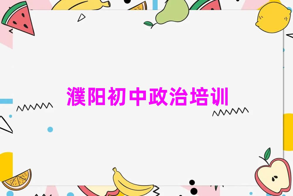 2025ꖌW(xu)ļҺðһ[]а