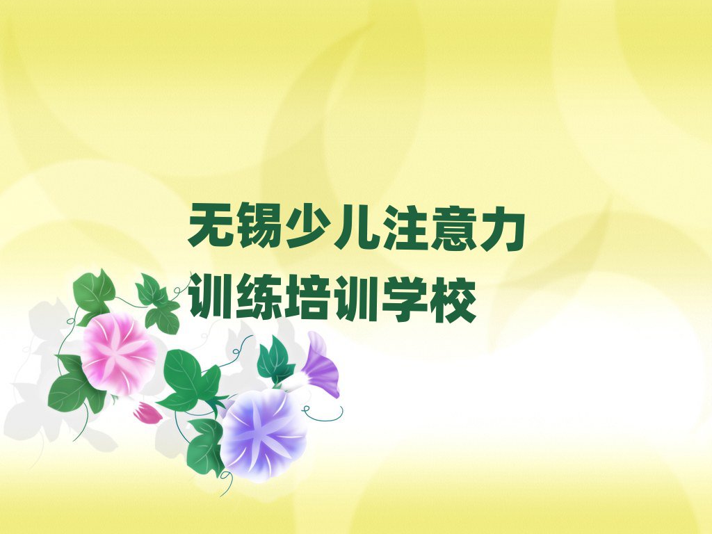 o(w)aكעӖ(xn)W(wng)Ӗ(xn)ʮι