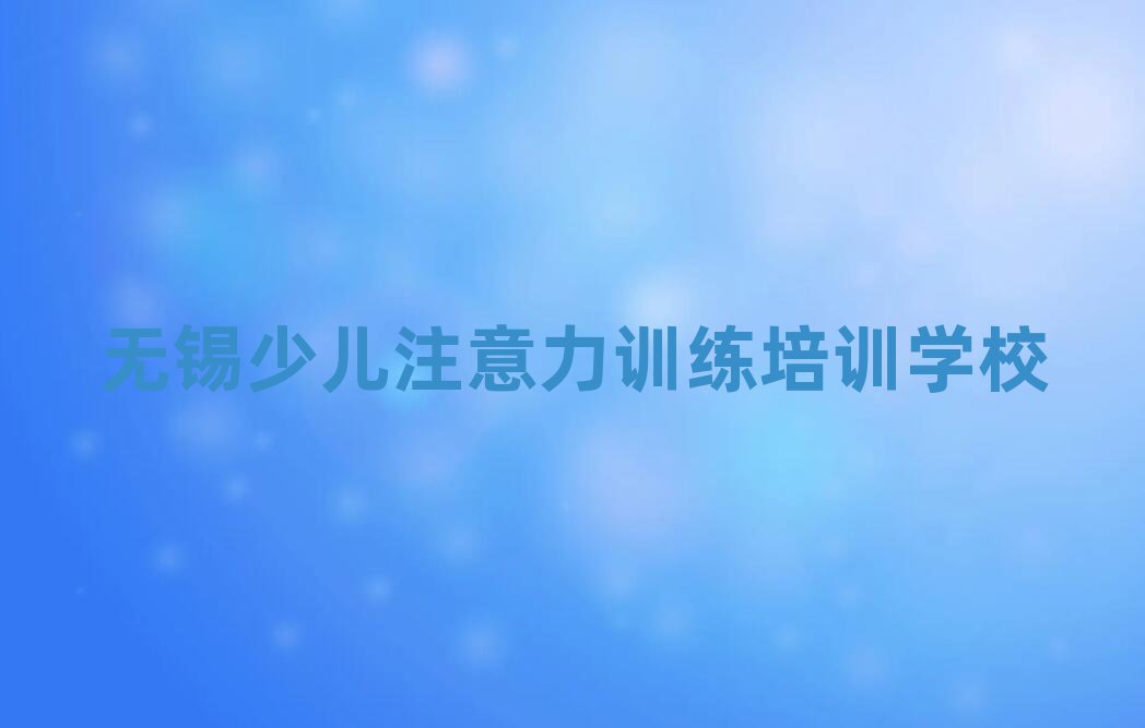 o(w)aكעӖ(xn)W(wng)Ӗ(xn)ʮι