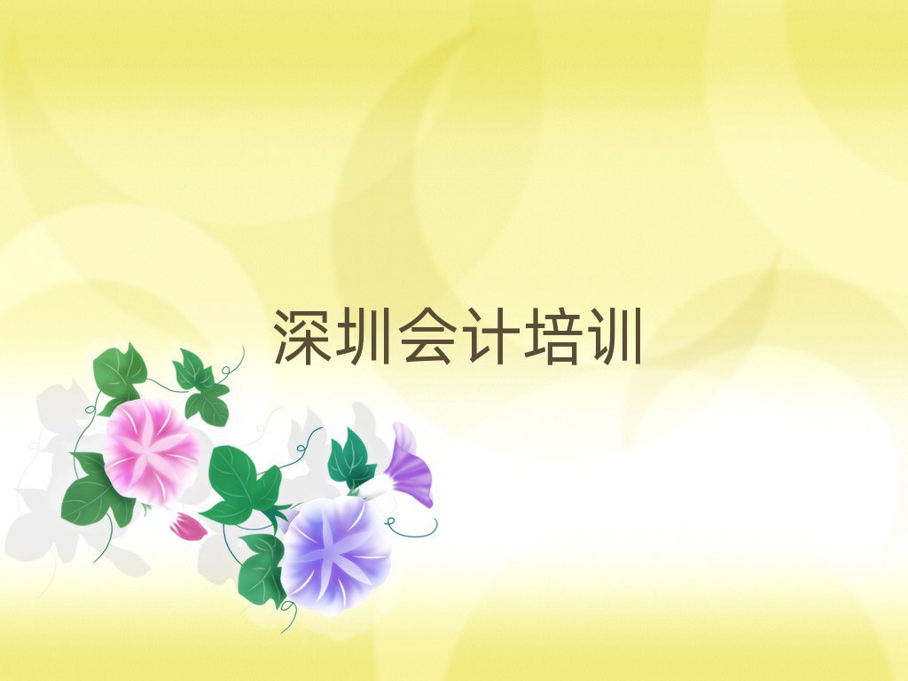 ĂӋӖWУʮҎ(gu)