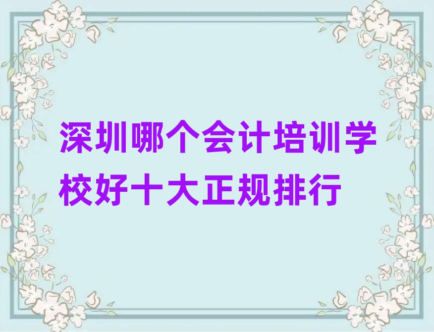 ĂӋӖWУʮҎ(gu)