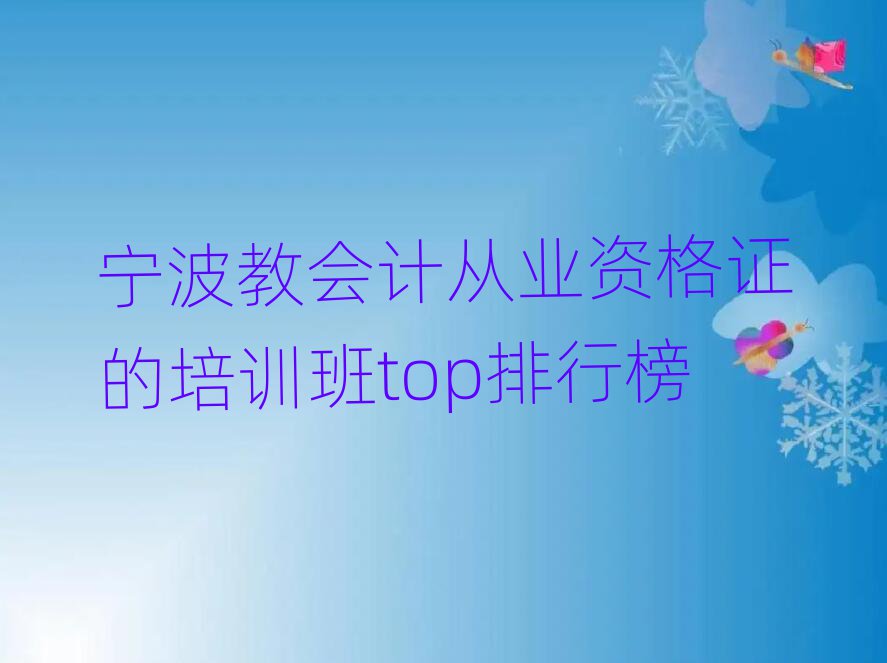 ̕(hu)Ӌ(j)ĘI(y)YCӖ(xn)topа