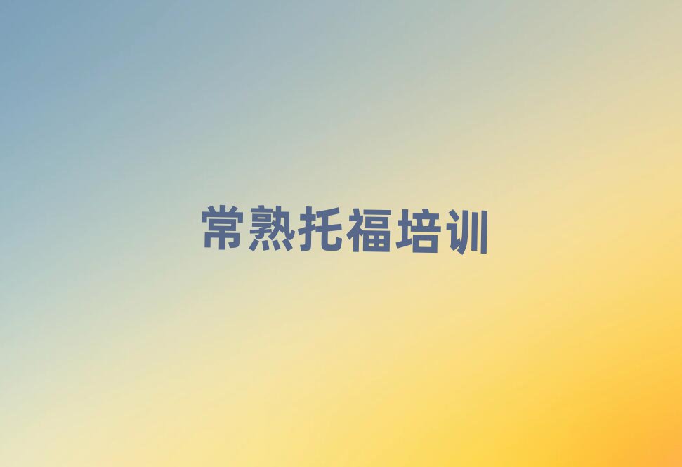 2025곣ČWиΰ׾xt